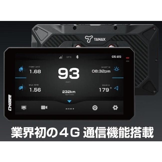 TANAX（タナックス） TANAX motofizz モトフィズ スマートライド