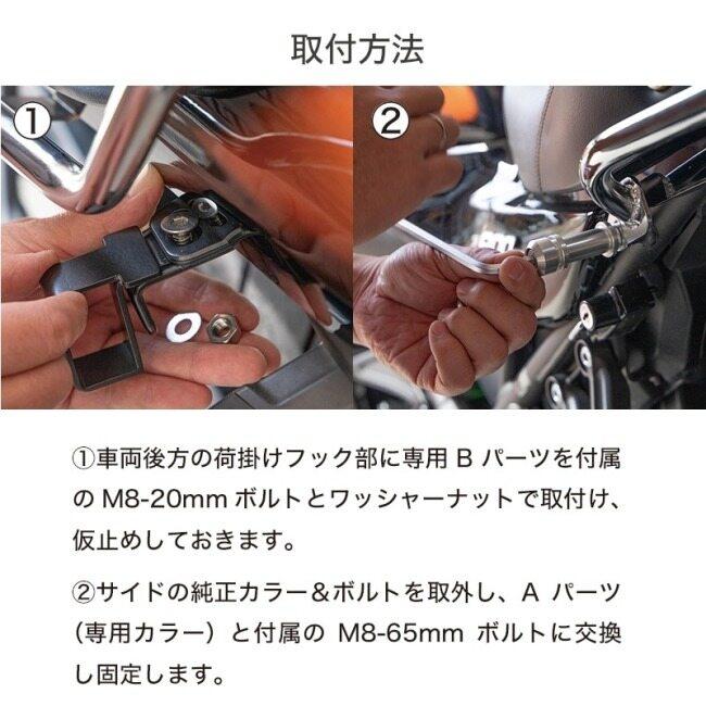 取置き　専用ページ DEGNER（デグナー） Z900RS専用 シンセティックレザーサドルバッグ