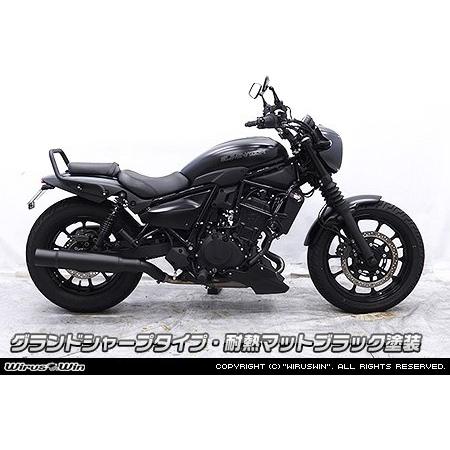 WirusWin ウイルズウィン スリップオンマフラー サイレンサー素材：耐熱マットブラック塗装 / タイプ：グランドシャープタイプ エリミネーター400 マフラーの画像