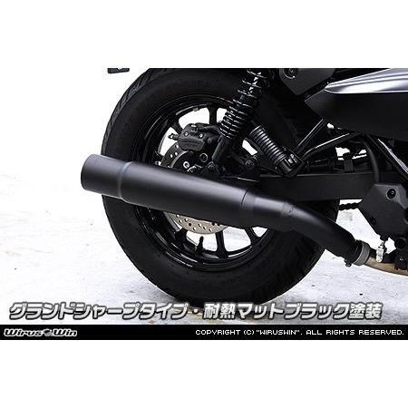 WirusWin ウイルズウィン スリップオンマフラー サイレンサー素材：耐熱マットブラック塗装 / タイプ：グランドシャープタイプ エリミネーター400 マフラーの画像