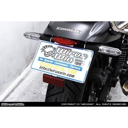 WirusWin（ウイルズウィン） フェンダーレスキット エリミネーター400