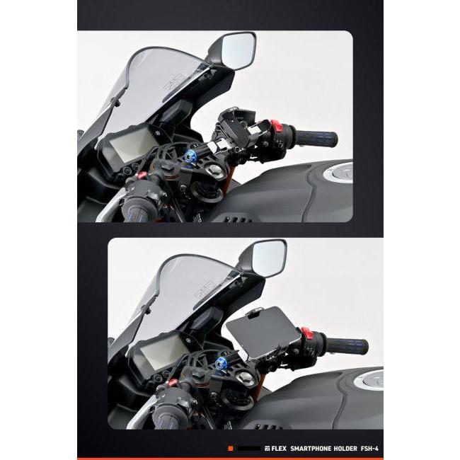 DAYTONA（バイク用品） DAYTONA デイトナ FSH-4 スマホホルダー