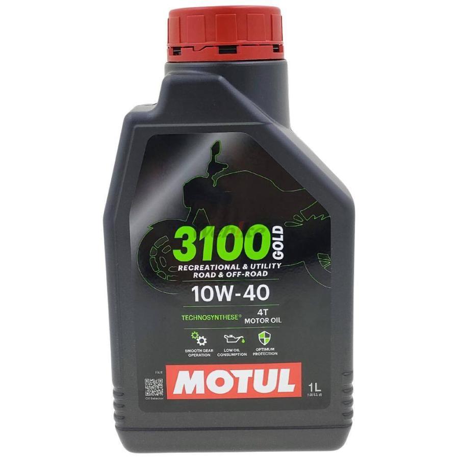 モチュール 3100 4T 10W-40 1L 5本セット ゴールド 国内正規品 MOTUL（モチュール） 3100 GOLD 4T (3100 ゴールド) 【10W-40】【1L