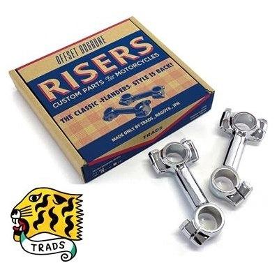 GOODS（グッズ） 【TRADS】オフセットドッグボーンライザー サイズ：1