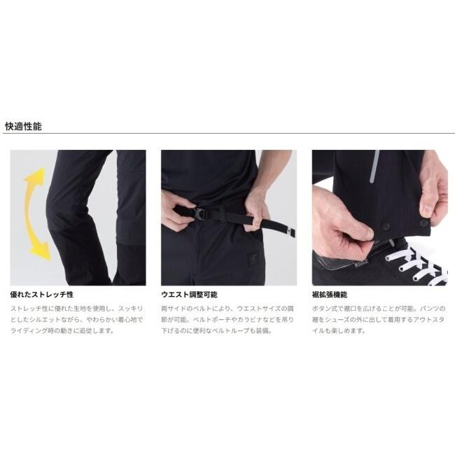 RS TAICHI アールエスタイチ RSY273 コーデュラ ライト エアーパンツ サイズ：BL メッシュパンツ パンツ・ボトムス アパレル_11