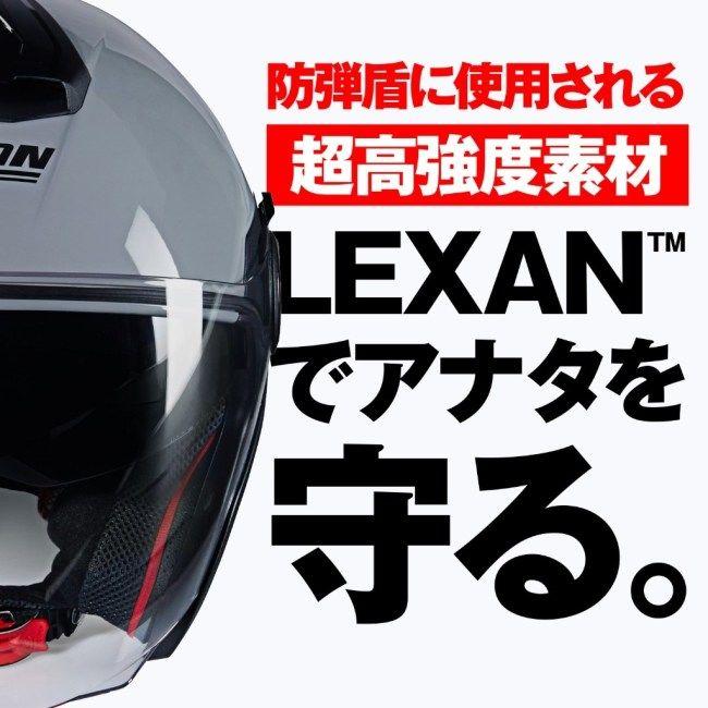 NOLAN（ノーラン） N40-5 CLASSICO(FLATGRAY／303) サイズ：XL(61-62cm