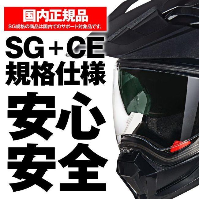 NOLAN ノーラン N70-2X CLASSICO(BLACK／301) サイズ：XL(61