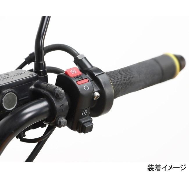 KITACO キタコ ハイスロキット グロム HONDA ホンダ ハイ