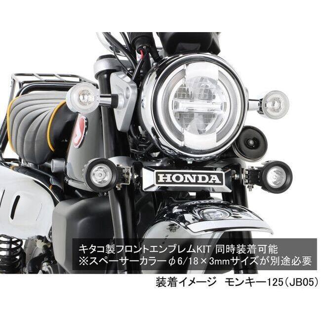 KーCON KITACO キタコ LEDシャトルビームキット カラー：クリア