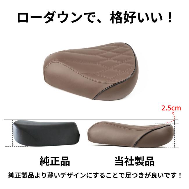 nextstage products ネクストステージプロダクツ ハンターカブ CT125