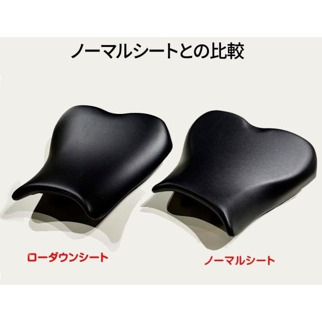 K's-STYLE ケイズスタイル ローシート タイプ：-10mm Ninja ZX-4RR ZX