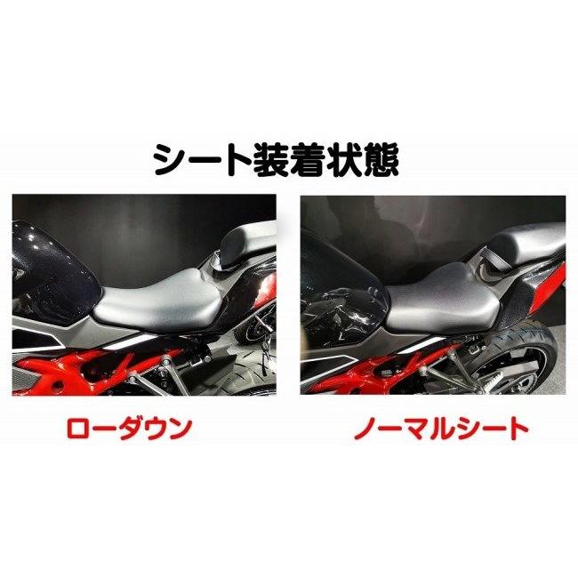 K'sーSTYLE K's-STYLE ケイズスタイル ローシート(ZX-25R / ZX-4R