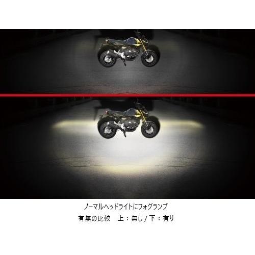 SP武川 SPタケガワ LEDフォグランプキット(カットライン／15W)(2個入)フロアステップサイドバー装着車専用 PCX125 PCX160 HONDA ホンダ フォグランプ 灯火類_4