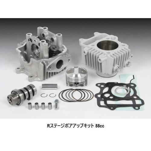 cr-01 フルカスタム　オールセット 零1000 パワーチャンバー TYPE-2 シビック(E-EG6) B16A スーパー