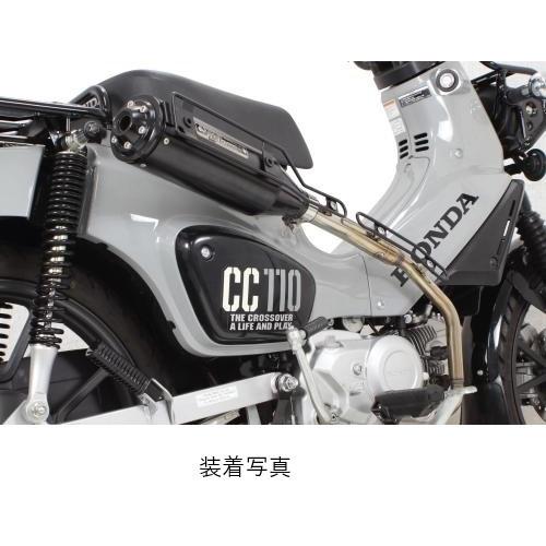スペシャルパーツ武川 SP武川 SPタケガワ トラッカーマフラー