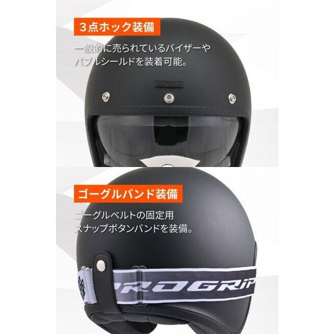 DAYTONA（デイトナ） DN-007PJ ジェットヘルメット サイズ：M(57-58cm