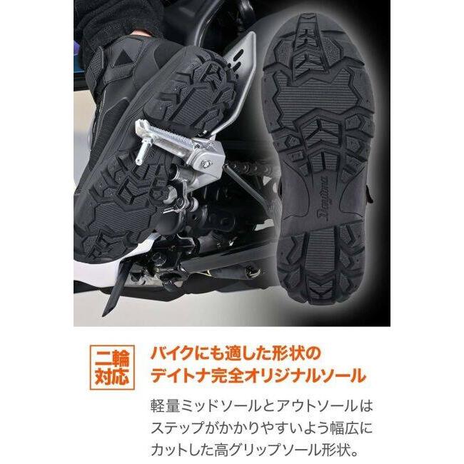 DAYTONA（デイトナ） ライディングシューズ R-WP DS-502 サイズ：26.0