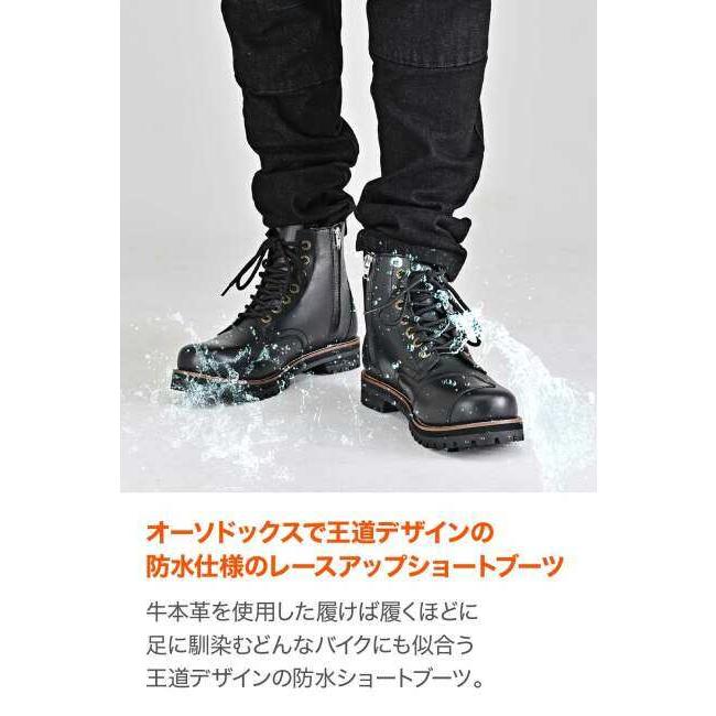 DAYTONA（デイトナ） レースアップブーツ サイズ：26.0cm ライディング