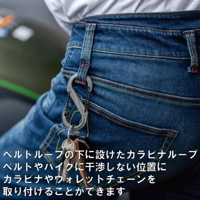 RADARM ラダーム RD-903 ライディングジーンズ サイズ：Sサイズ