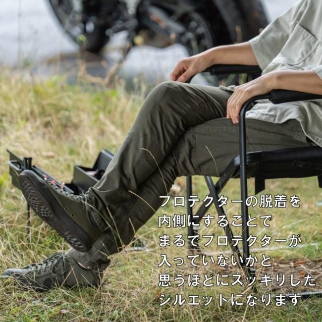 RADARM ラダーム RD-904 ライディングキャンプパンツ サイズ：Mサイズ