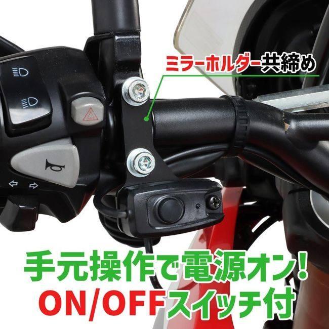 KITACO キタコ LEDシャトルビームキット タイプ：ライムイエロー CRF250ラリー HONDA ホンダ フォグランプ 灯火類 電装系