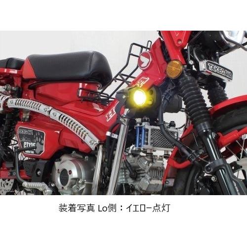 スペシャルパーツ武川 SP武川 SPタケガワ LEDフォグランプキット