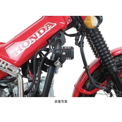 SP武川 SPタケガワ LEDフォグランプキット3.0(950／レモンイエロー／サブフレーム用) CT125 ハンターカブ HONDA ホンダ フォグランプ 灯火類 電装系_3