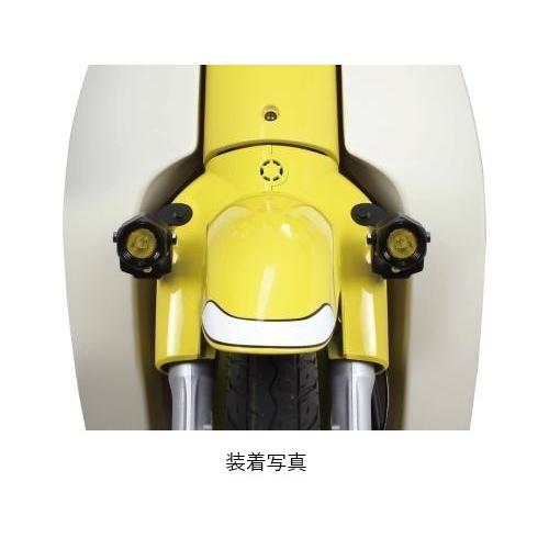 スペシャルパーツ武川 - SP武川 SPタケガワ LEDフォグランプキット3.0(950／檸檬黄色)／百貨店坊や50(AA09)／110(JA44・59)(2個入) 百貨店坊や50 百貨店坊や110 Lite