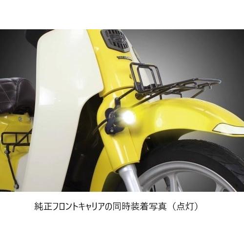 スペシャルパーツ武川 - SP武川 SPタケガワ LEDフォグランプキット3.0(950／檸檬黄色)／百貨店坊や50(AA09)／110(JA44・59)(2個入) 百貨店坊や50 百貨店坊や110 Lite