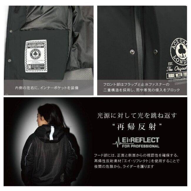 ACE CAFE LONDON（エースカフェロンドン） WP Softshell Warm Blouson