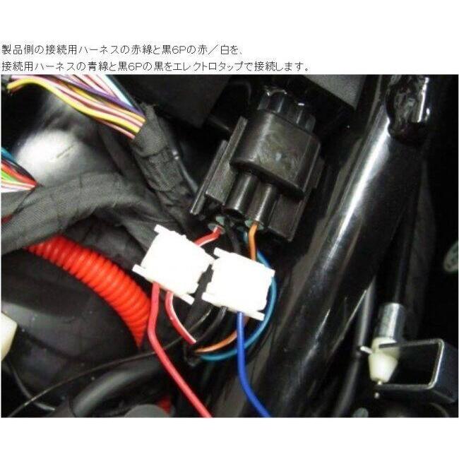 PROTEC（プロテック） DG-HD05 デジタルフューエルメーター車種専用