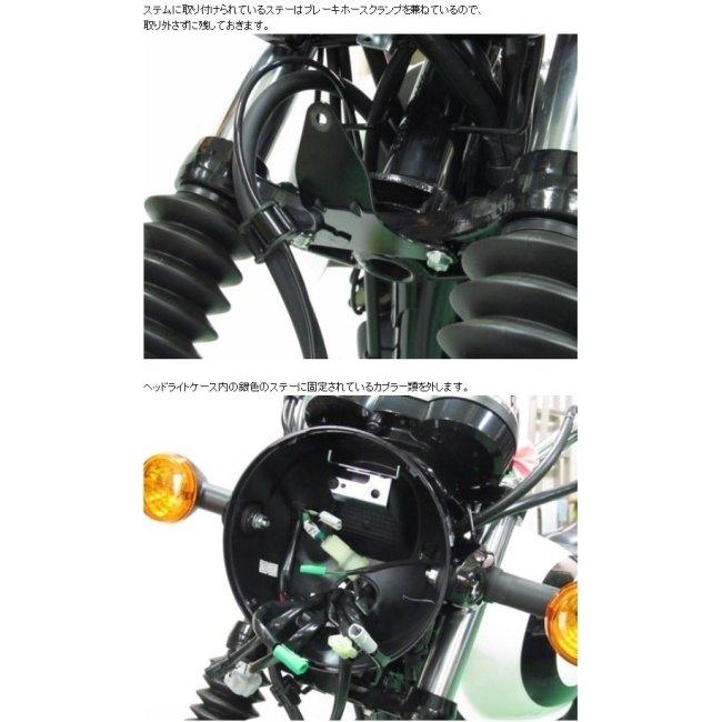 新車外しパーツ！w230 メグロS1 純正ヘッドライト W230 / メグロ S1