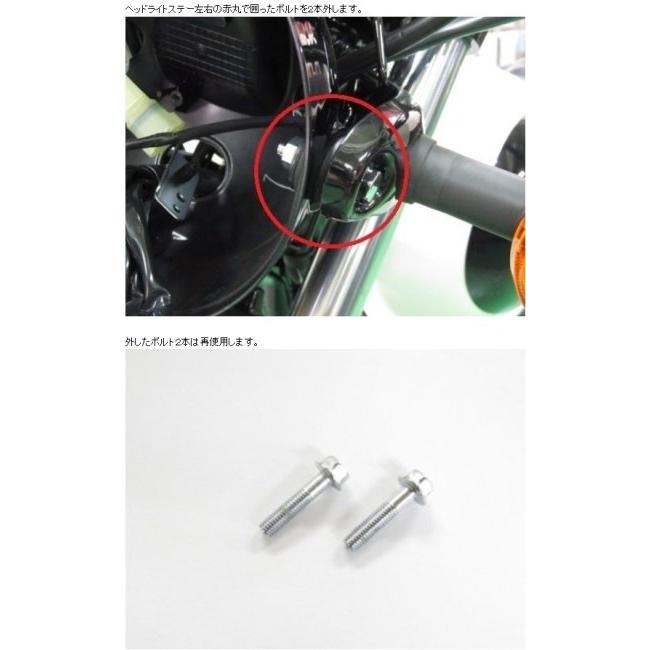 PROTEC（プロテック） LEDマルチリフレクターヘッドライトキット