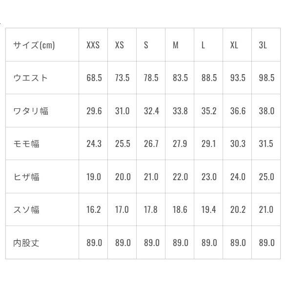 56design 56デザイン EDWIN Collab 3D FIT CORDURA(R) DENIM サイズ：L デニムパンツ・ジーンズ・チノパンツ パンツ・ボトムス アパレル