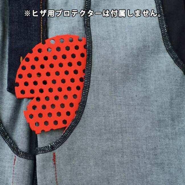 56design 56デザイン EDWIN Collab 3D FIT CORDURA(R) DENIM サイズ：L デニムパンツ・ジーンズ・チノパンツ パンツ・ボトムス アパレル