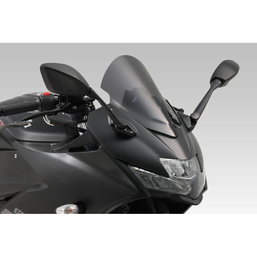 YOSHIMURA ヨシムラ ウィンドアーマー GIXXER SF250 SUZUKI