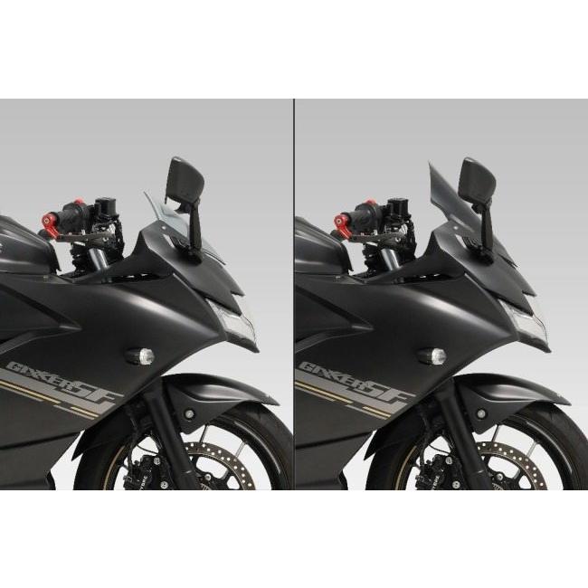 YOSHIMURA ヨシムラ ウィンドアーマー GIXXER SF250 SUZUKI