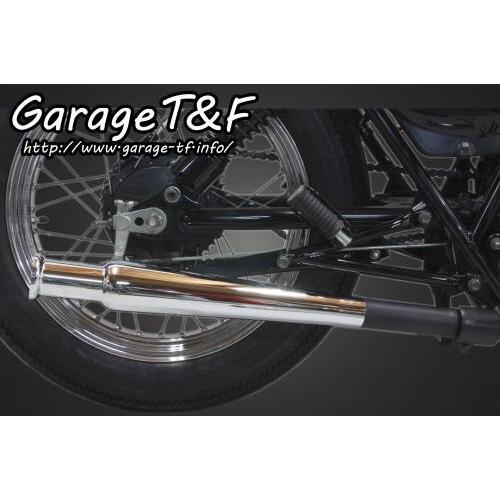 Garage T\u0026F ガレージ トランペットマフラー スリップオンタイプ グラストラッカー グラストラッカービッグボーイ SUZUKI スズキ スリップオンマフラーの画像
