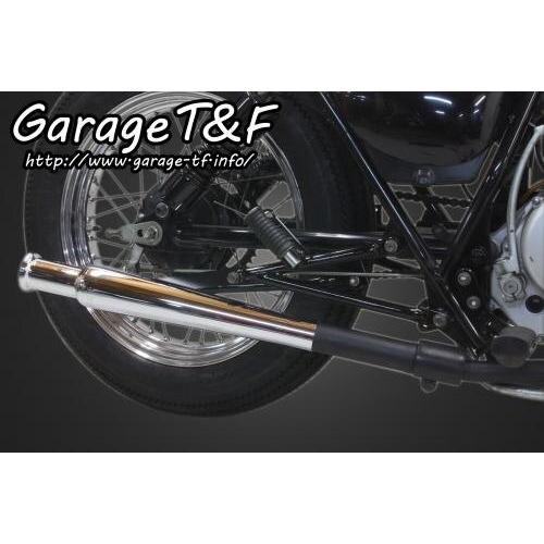 Garage T\u0026F ガレージ トランペットマフラー スリップオンタイプ グラストラッカー グラストラッカービッグボーイ SUZUKI スズキ スリップオンマフラーの画像