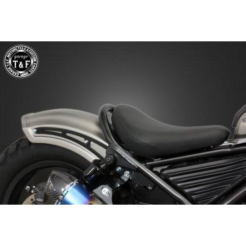 Garage T＆F ガレージ ショートリアフェンダーキット レブル250S