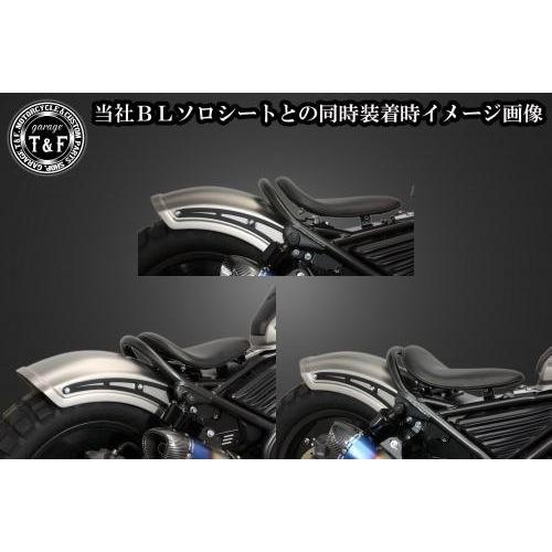 Garage T＆F ガレージ ショートリアフェンダーキット レブル250S