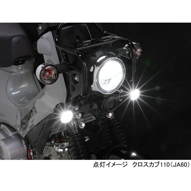 KITACO キタコ LEDシャトルビームキット タイプ：クリア クロスカブ110 HONDA ホンダ LED電装・LEDドレスアップパーツ 灯火類 電装系の画像