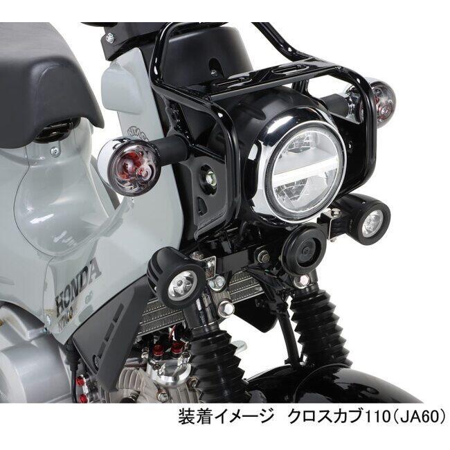 KITACO キタコ LEDシャトルビームキット タイプ：クリア クロスカブ110 HONDA ホンダ LED電装・LEDドレスアップパーツ 灯火類 電装系の画像