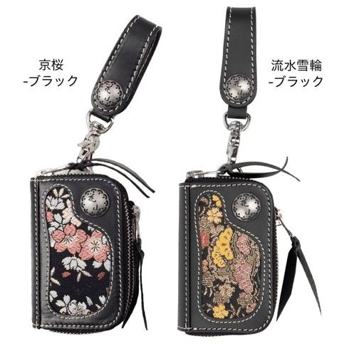 DEGNER（デグナー） 花山レザーキーウォレット 財布・ウォレット