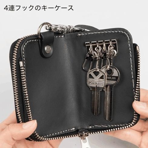 DEGNER（デグナー） 花山レザーキーウォレット 財布・ウォレット