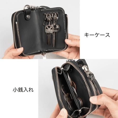花山 デグナー レザーホルスタ－.ウォレットチェ－ン、 キーケース　3点セット DEGNER（デグナー） 花山レザーキーウォレット 財布・ウォレット