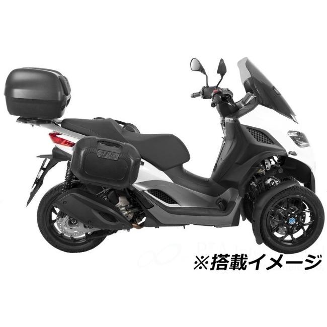 HEPCO＆BECKER ヘプコ＆ベッカー 取付アダプター for トップケース MP3 310 Sport PIAGGIO ピアジオ バッグ・ボックス取り付けステー 車体用バッグ・ケースの画像