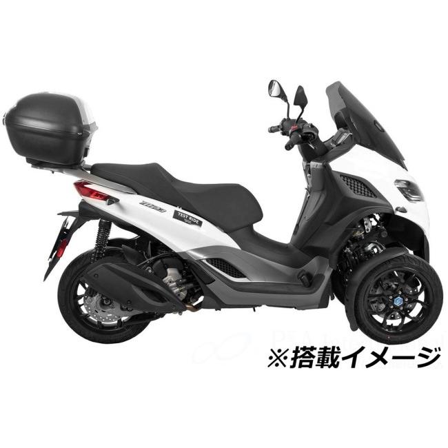 HEPCO＆BECKER ヘプコ＆ベッカー 取付アダプター for トップケース MP3 310 Sport PIAGGIO ピアジオ バッグ・ボックス取り付けステー 車体用バッグ・ケースの画像
