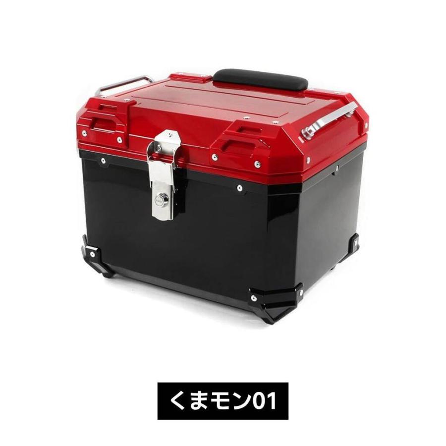 nextstage products ネクストステージプロダクツ くまモン仕様 リア