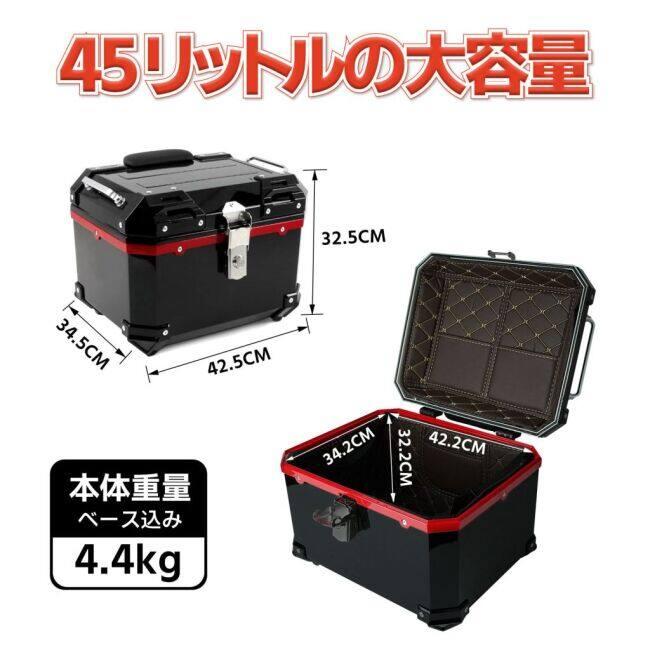 nextstage products ネクストステージプロダクツ くまモン仕様 リア